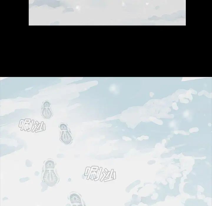 蜜毒第44话-最终话（完结）