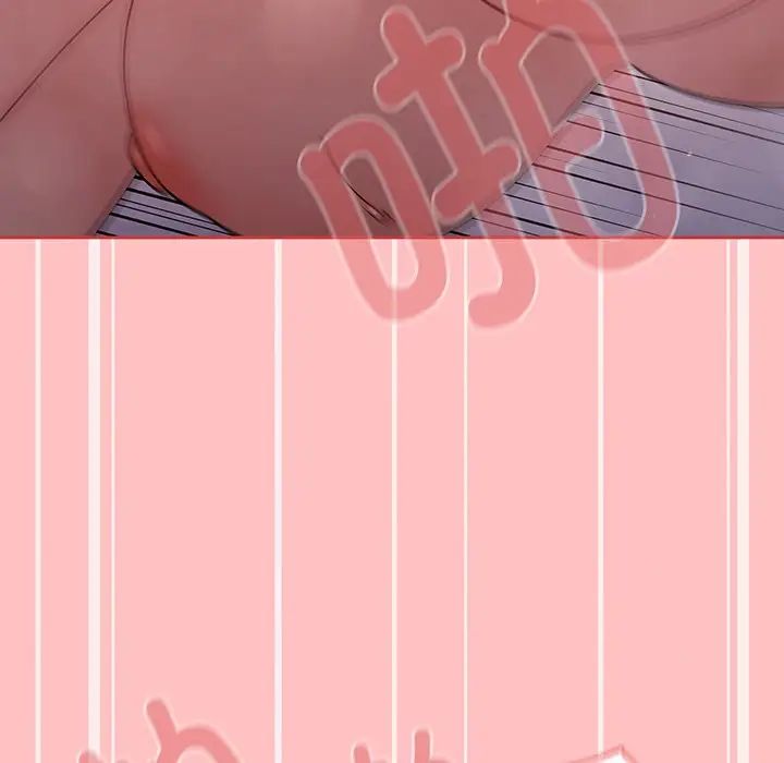 調教開關第53話