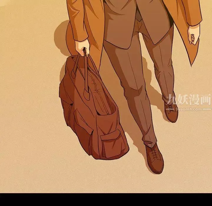 蜜毒-第44话-最终话（完结） - 图片 77