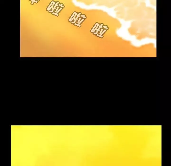 蜜毒第44話-最終話（完结）