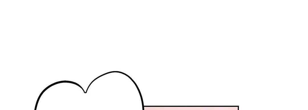 獻給心臟第20話