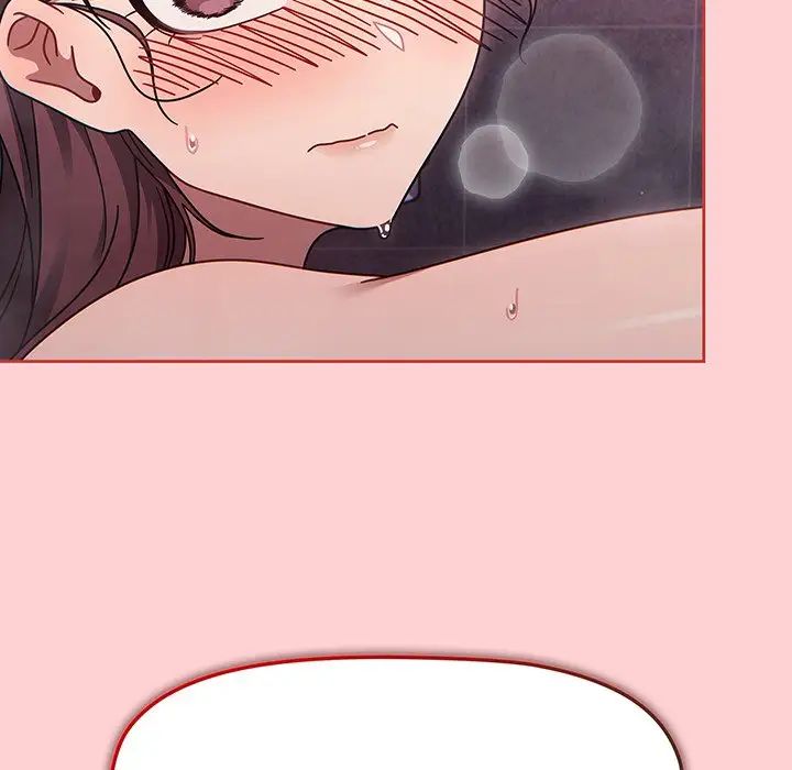 調教開關第53話