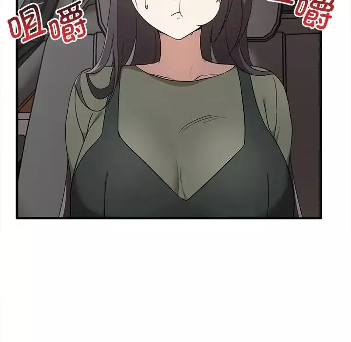 其實很喜歡第14話