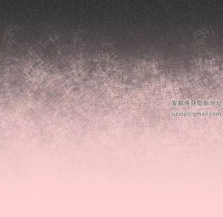 调教开关-第54话 - 图片 19