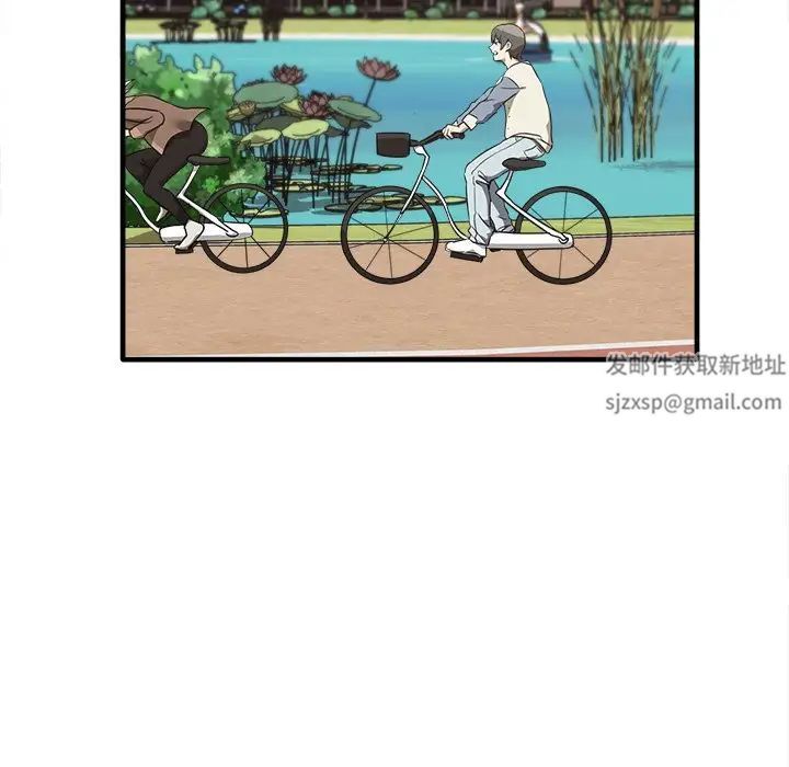 献给心臟第20话