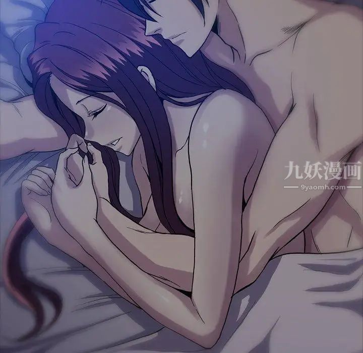 蜜毒第44话-最终话（完结）