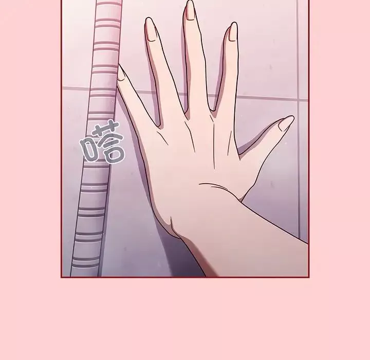 调教开关-第54话 - 图片 31