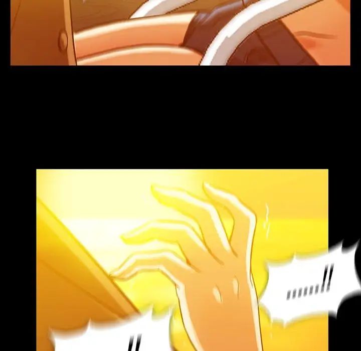 蜜毒第44话-最终话(完结)