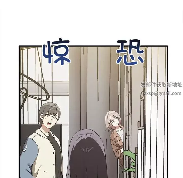 其實很喜歡第14話