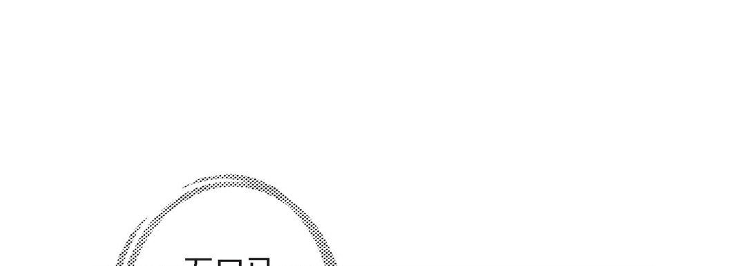 獻給心臟第21話