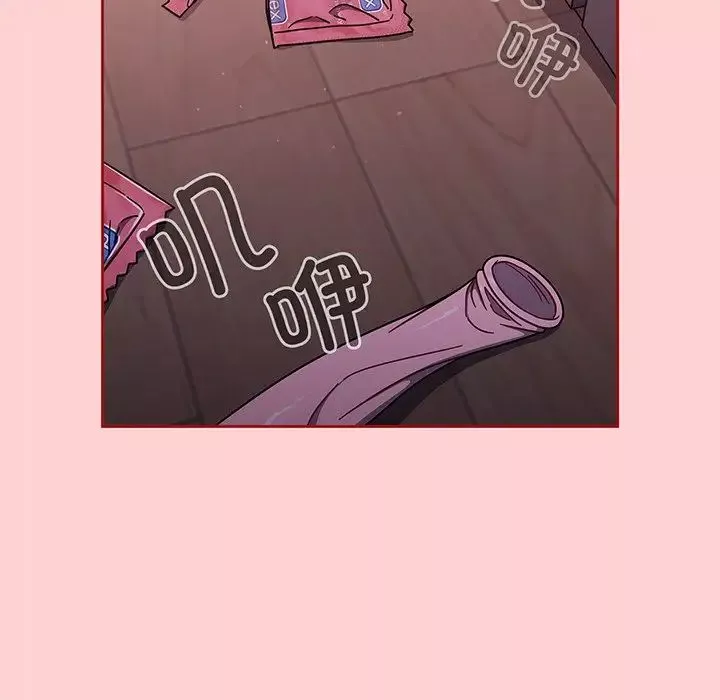 调教开关-第54话 - 图片 58