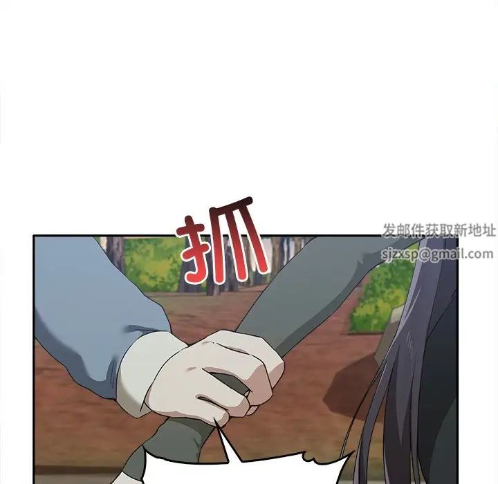 其實很喜歡第15話