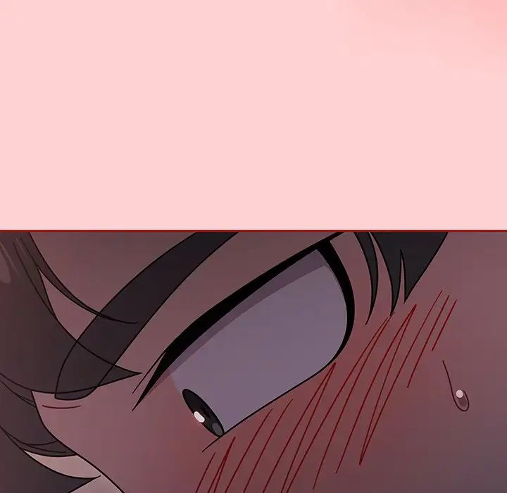 調教開關第54話