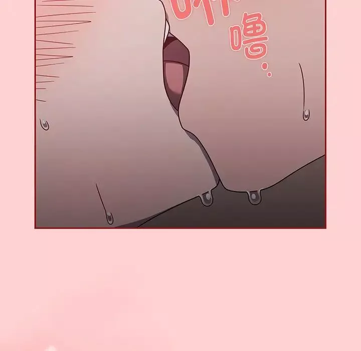 调教开关-第54话 - 图片 79