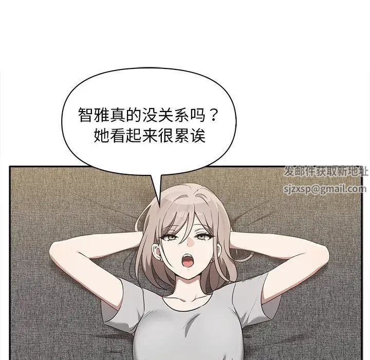 其实很喜欢第15话