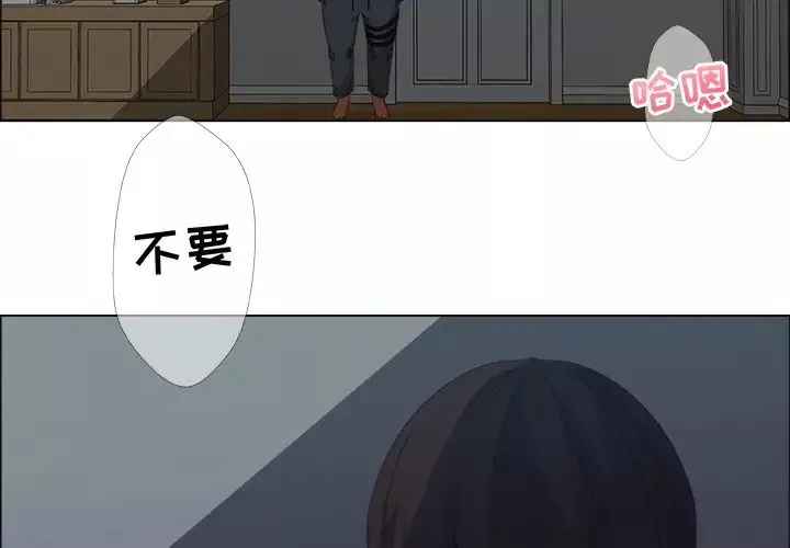 漂亮姊姊預告篇