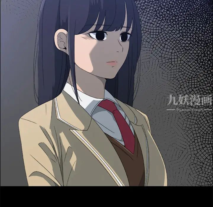 漂亮姊姊预告篇