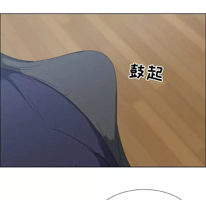 漂亮姊姊預告篇
