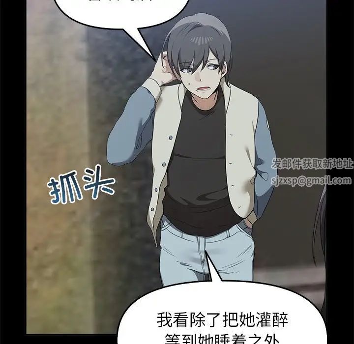 其实很喜欢第15话