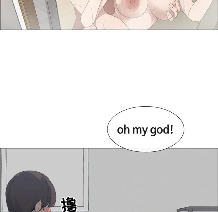 漂亮姊姊預告篇