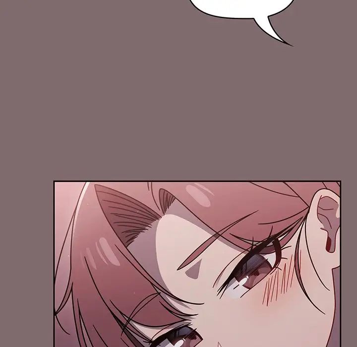 調教開關第54話