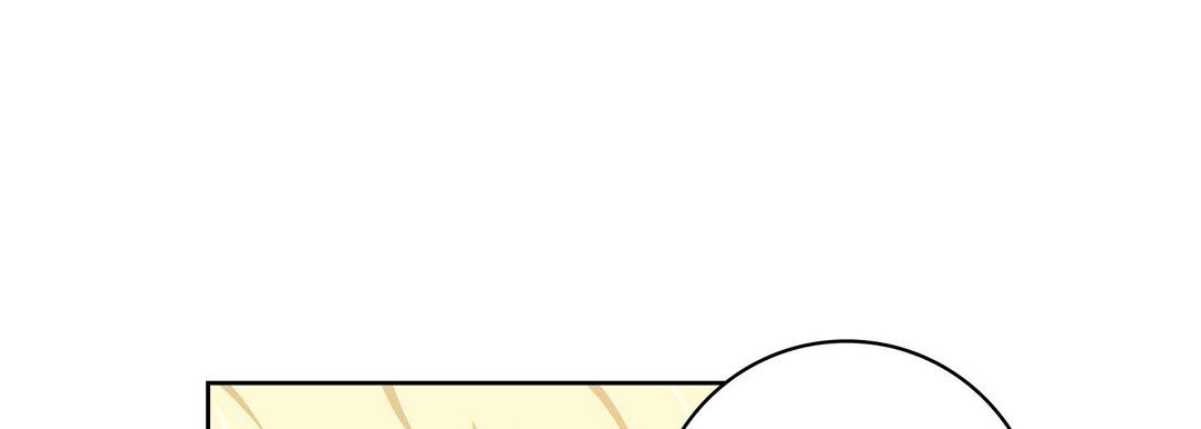 献给心臟第21话