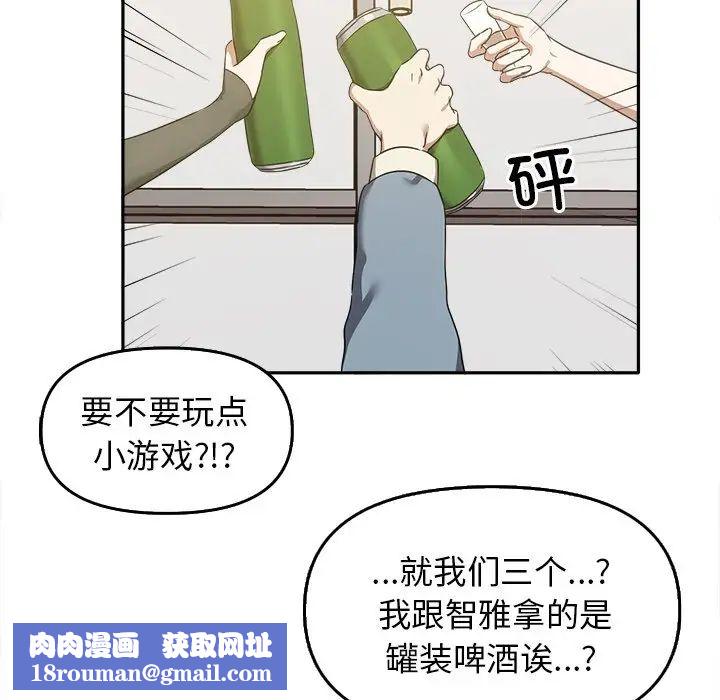 其實很喜歡第15話