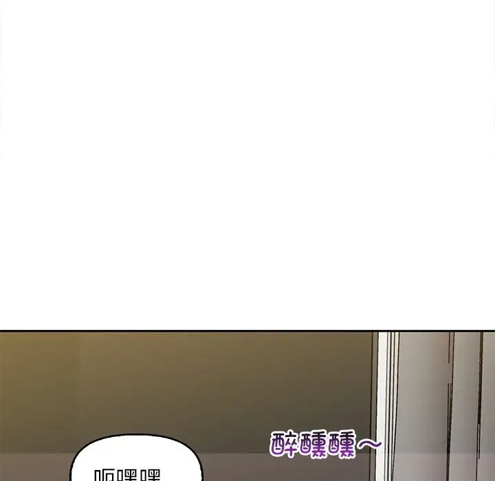 其实很喜欢第15话