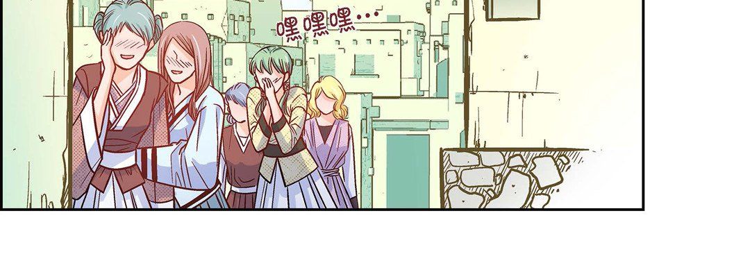 献给心臟第21话