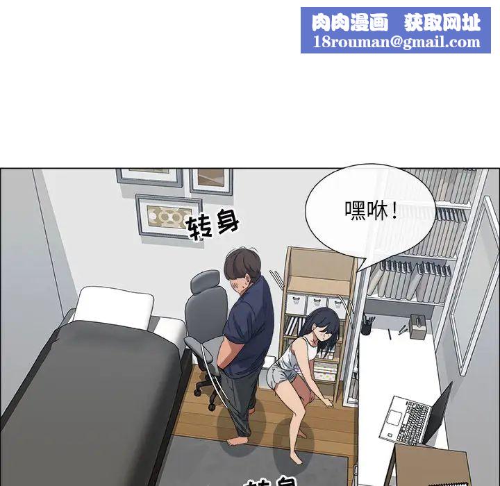 漂亮姊姊预告篇