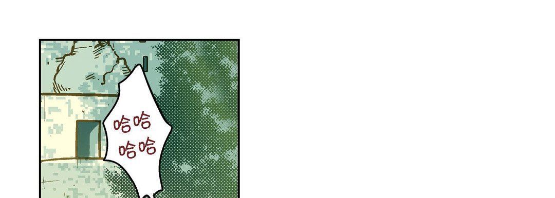 献给心臟第21话