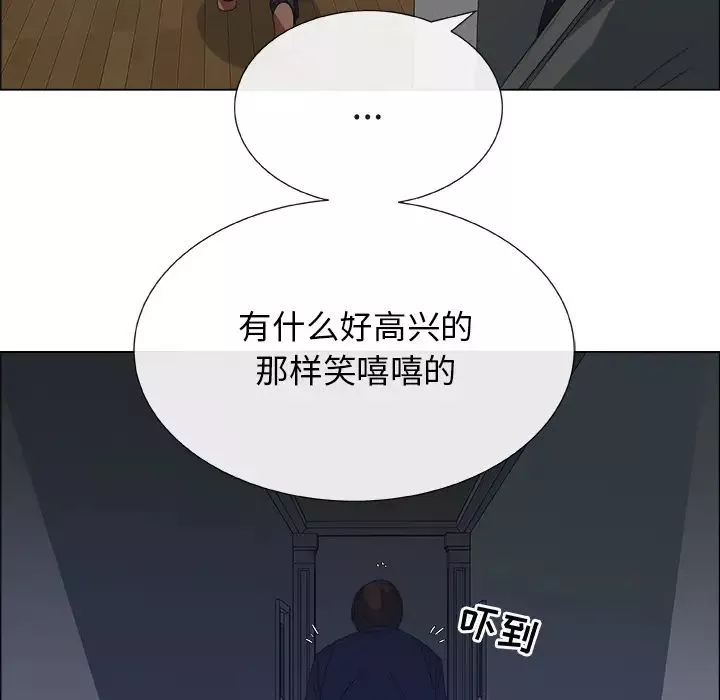 漂亮姊姊-预告篇 - 图片 72