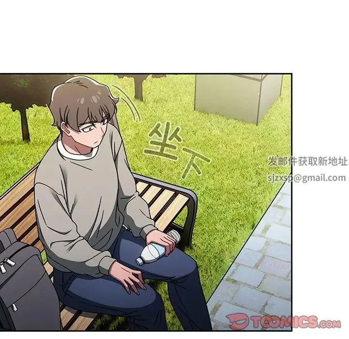 调教开关-第55话 - 图片 30