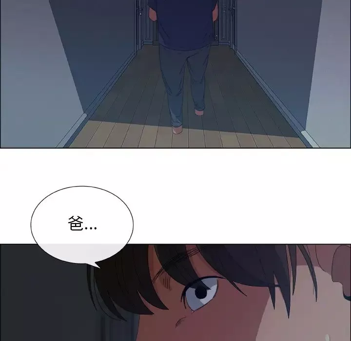 漂亮姊姊預告篇