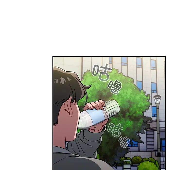 調教開關第55話