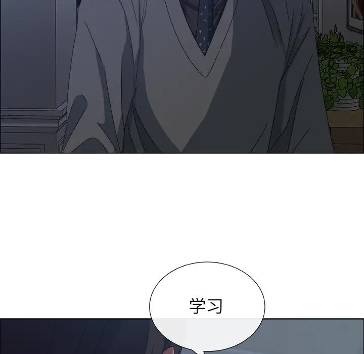 漂亮姊姊预告篇