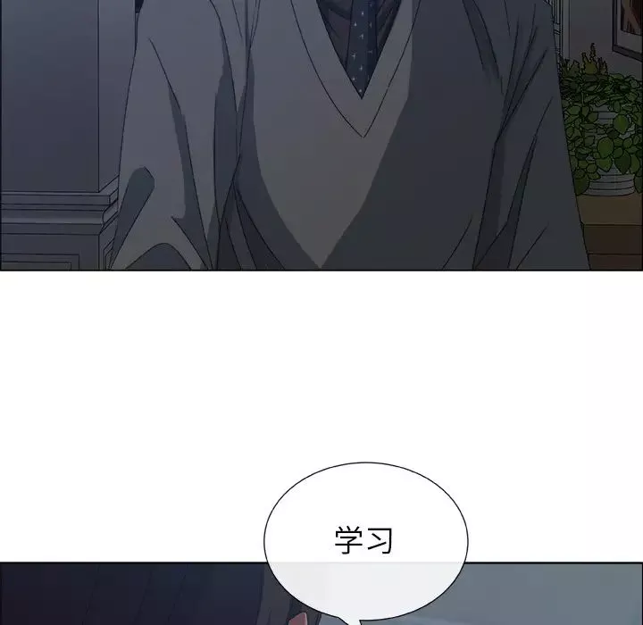 漂亮姊姊預告篇