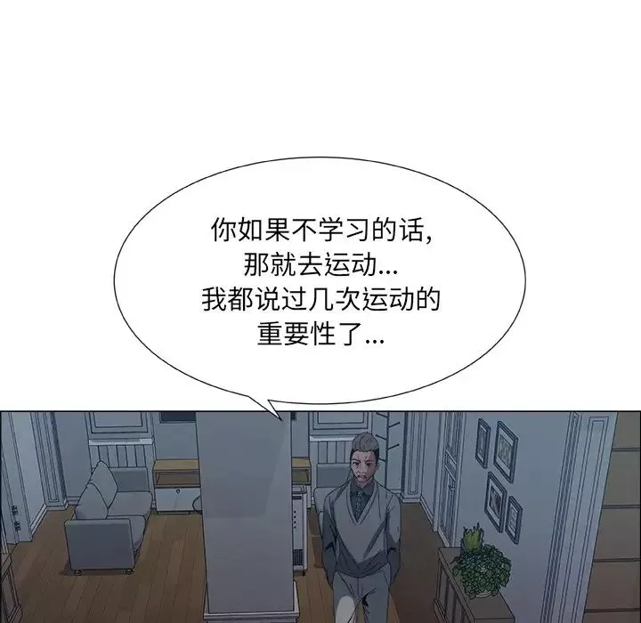 漂亮姊姊預告篇