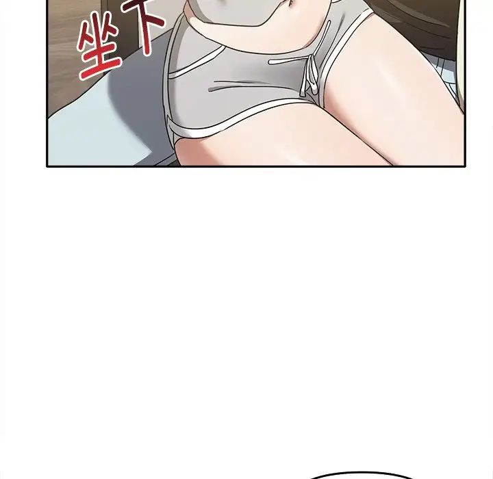 其实很喜欢第15话