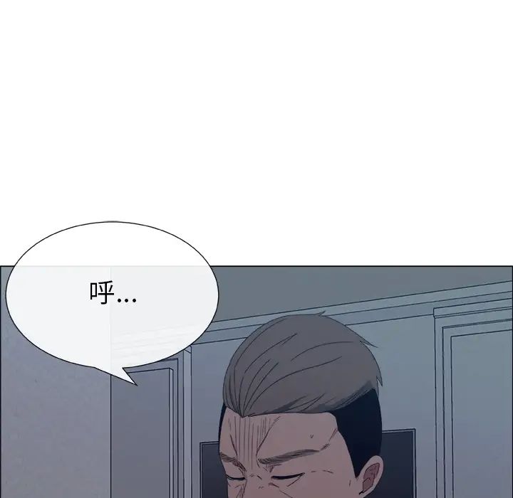 漂亮姊姊预告篇