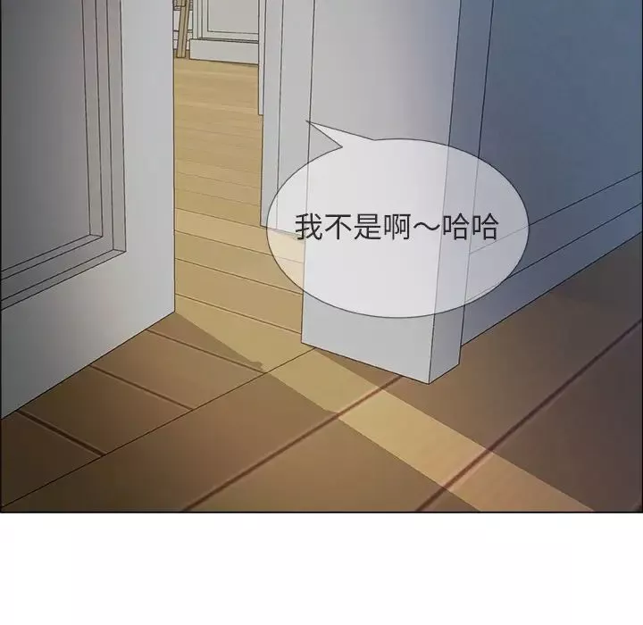 漂亮姊姊預告篇