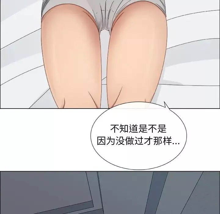 漂亮姊姊預告篇