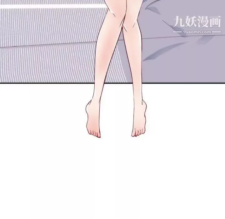 初戀的女兒第19话