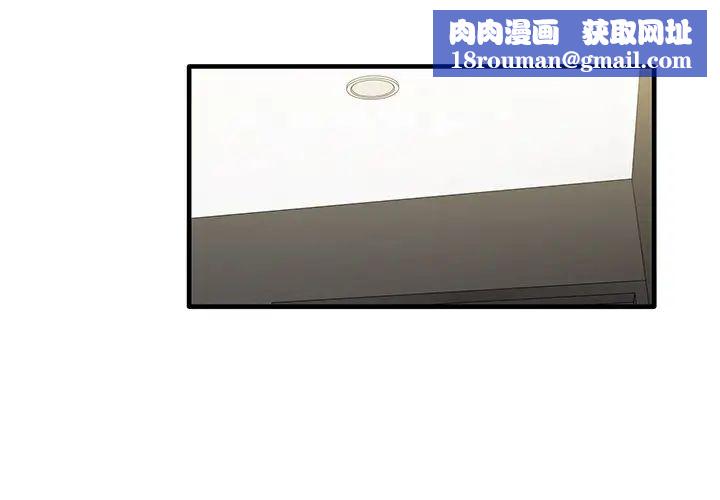 其实很喜欢第16话