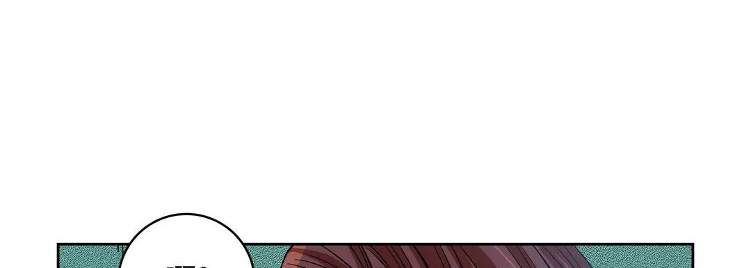 献给心臟-第21话 - 图片 233