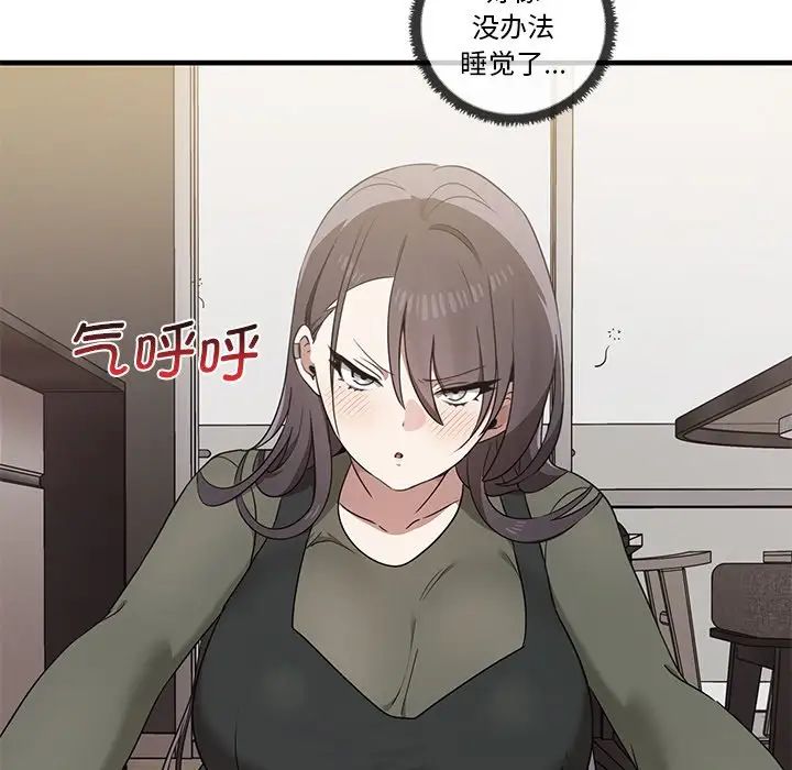 其实很喜欢第16话