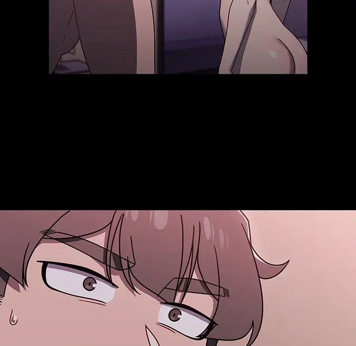 調教開關第55話