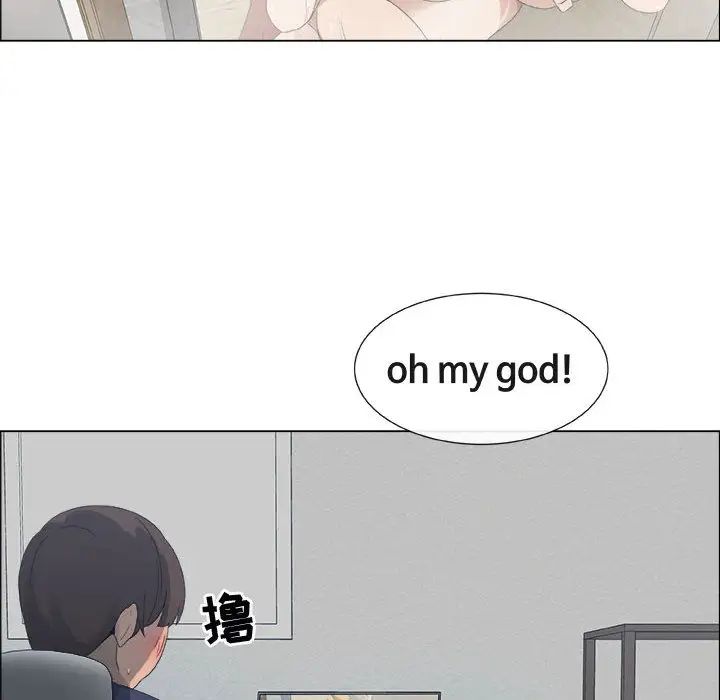 漂亮姊姊第1话