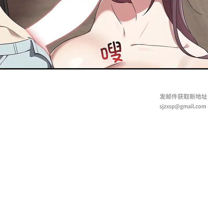 其实很喜欢第16话