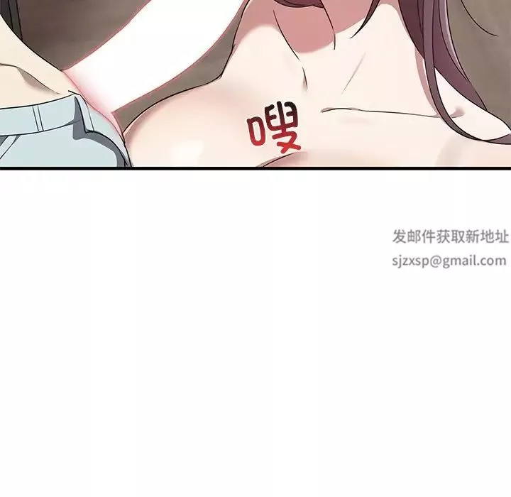 其實很喜歡第16話